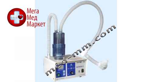 Купить Інгалятор ультразвуковий «ВУЛКАН-1» цена, характеристики, отзывы